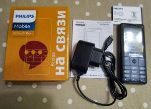 Мобильный телефон Philips E169 Xenium ( 2sim-карты)