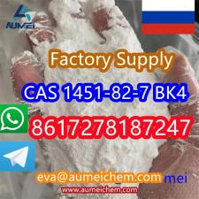 Россия CAS 1451-82-7 BK4 2-бром-4-метилпропиофенон со складским запасом