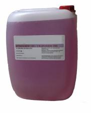 160 Гидрохим кан. 25 кг. Ингибитор отложения минеральных солей с антикоррозионным эффектом.