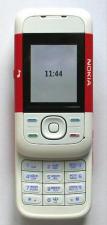 Nokia 5200 (Ростест,оригинал,комплект)
