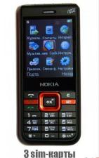 Nokia Xpress Music Black Red (3 сим-карты)