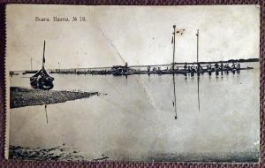 Антикварная открытка "Волга. Плоты"