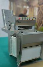 Хлеборезательная машина «Агро-Слайсер» для хлебопекарного производства
