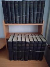 Продам 20 томов Большой Советской Энциклопедии