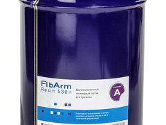 Эпоксидный состав FibArm Resin 530+