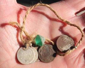 Монисто из старых монет, коллекционное