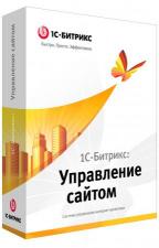 1C Bitrix Расширение лицензии на 1С Битрикс Управление сайтом Бизнес неогр. кол во доп. сайтов