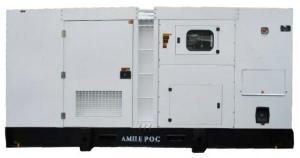 Дизельный генератор Амперос АД 640-Т400 в кожухе (640000 Вт)