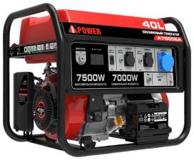 Бензиновый генератор A-iPower A7500EA (7000 Вт)