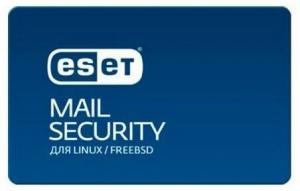 Защита почтовых серверов Eset Mail Security для Linux / FreeBSD для 199 почтовых ящиков