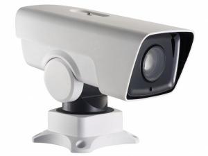 Уличная поворотная IP-камера Hikvision DS-2DY3320IW-DE4 (B)