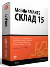 ПО Клеверенс WH15BE-1CUT114 Mobile SMARTS: Склад 15, расширенный с ЕГАИС (без CheckMark2) для «1С: Управление торговлей 11.4»