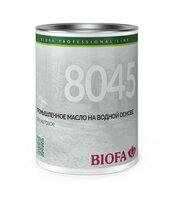 Промышленное масло на водной основе полуматовое Biofa 8045 (Биофа 8045) 10 л.