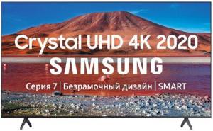 Ultra HD (4K) LED телевизор 43quot; Samsung UE43TU7170U