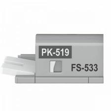 Перфоратор на 2/4 отверстия Konica Minolta PK-519
