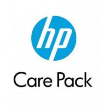 Услуга HP по настройке сети для устройств DesignJet классов High-End и Midrange (H4518E)