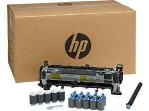 Комплект по уходу за принтером HP LaserJet Printer 220V Maintenance Kit, арт. F2G77A