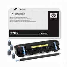 Сервисный набор HP CB389A/CB389-67901/CB389-67903