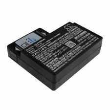 Аккумулятор CameronSino для Fujikura FSM-70R, FSM-601S, FSM-80C+ (BTR-09) 4000mAh