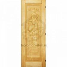 Дверь для бани деревянная DoorWood Массив с резьбой quot;Дедquot; (1900х700 мм)