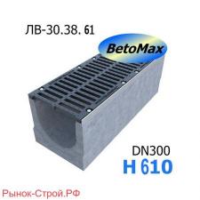 Комплект: лоток водоотводный Maxi ЛВ-30.38.61-Б бетонный с решеткой чугунной ВЧ (Лоток BetoMax ЛВ-30.38.61–Б с РВ щель ВЧ кл.Е (к-т) )