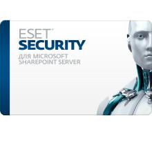 ESET Security for Microsoft SharePoint newsale for 22 user