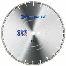 Алмазный диск Husqvarna FR-3 400 мм для бензорезов Rescue