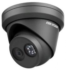 Hikvision DS-2CD2363G0-I (4mm)