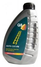Трансмиссионное масло Q8 Auto CVT-PB