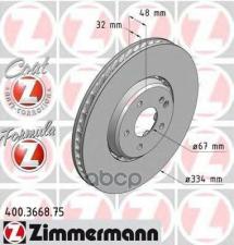 Диск Тормозной Mercedes Formula Z Links Coat Z Zimmermann арт. 400.3668.75
