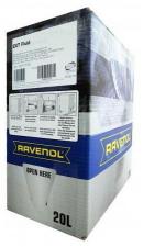 Трансмиссионное масло Ravenol CVT Fluid ecobox