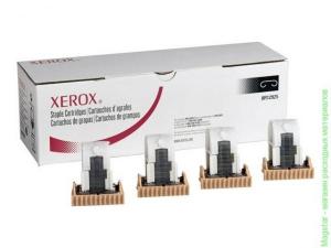 Картридж со скрепками Xerox 008R12925 / 029K92040 / 008R12925 для WCP C2128 / C2636 / C3545 / DC250