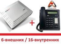 Комплект АТС ARIA SOHO 6х16: базовый блок AR-BKSU + плата расширения AR-CHB308 + системный телефон LDP-7224D