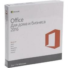 Программное обеспечение Microsoft Office 2016 Home and Business (Для Дома и Бизнеса) 32-bit/x64 Russian DVD BOX #T5D-02292