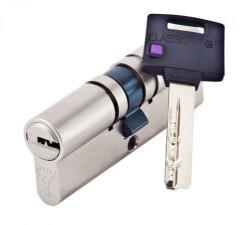 Цилиндр Mul-t-Lock Classic Pro ключ-ключ (размер 45x55 мм) - Никель, Шестеренка (3 ключа)