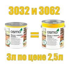 Osmo Масло с твердым воском Hartwachs-Öl Original (2,5 л Полуматовое 3065)