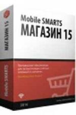 Mobile SMARTS: Магазин 15, расширенный с ЕГАИС (без CheckMark2) для 1С:Розница 2.2 (RTL15BE-1CRZ22)