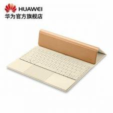 Съемная клавиатура/док-станция/база для планшета Huawei MateBook (HZ-W09/W19) коричневого цвета + русские клавиши