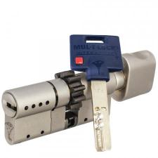 Цилиндр Mul-T-Lock Interactive+ ключ-вертушка (размер 40x45 мм) - Никель, Шестеренка (5 ключей)