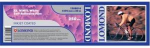 Бумага широкоформатная Lomond 1208014 Пленка LOMOND XL Vinyl White Self-Adhesive Film - самоклеящийся винил (бумажная подложка), 1270ммХ50,8мм, 250 мк