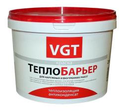 Краска ВГТ VGT ВД-АК-1180 теплобарьер теплоизоляционная, для металла и минеральных оснований (27л)