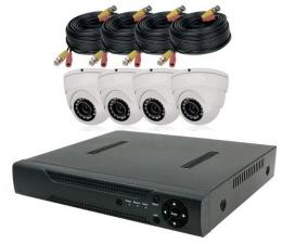 Комплект видеонаблюдения PS-Link KIT-A504HD 4 камеры