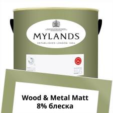 Английские Краски Mylands артикул WoodMetal Paint Matt 5 л. №203 Stockwell Green
