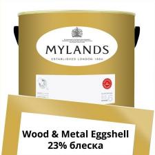 Английские Краски Mylands артикул WoodMetal Paint Eggshell 5 л. №47 Hay Market