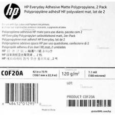 Самоклеящаяся полипропиленовая пленка HP Everyday Adhesive Matte Polypropylene C0F20A 2 рулона A0+ 42 (1067 мм 22.9м) матовая
