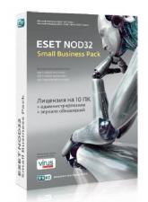 ESET NOD32 Small Business Pack newsale for 10 users (NOD32-SBP-NS(KEY)-1-10)