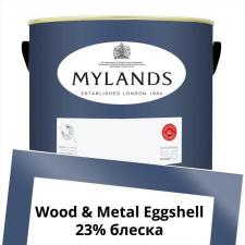 Английские Краски Mylands артикул WoodMetal Paint Eggshell 5 л. №34 Observatory