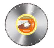 Алмазный диск универсальный HUSQVARNA ELITE-CUT S25 350 25.4 мм 5798114-20