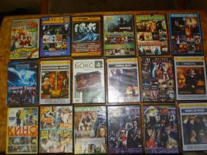 DVD диски с фильмами в Луганске