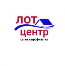 Оптовая продажа строительных сеток, профиля, водосточных систем в ЛНР и ДНР Лот центра